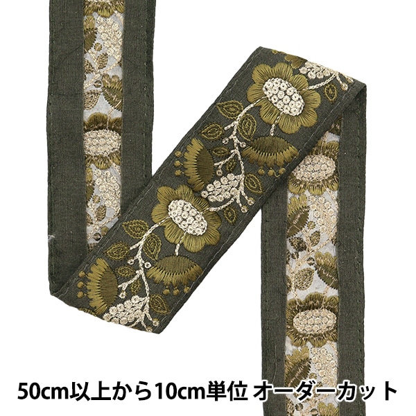 七宝用金具 『ブローチ 線巻 OB-432』 工芸,ステンドグラス