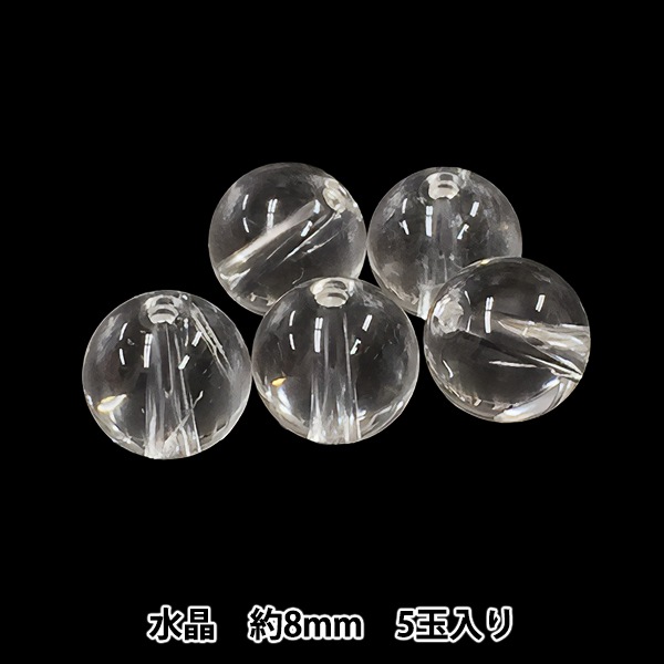 ӡ ؿ徽 8mm 5 150BDPP-8/1