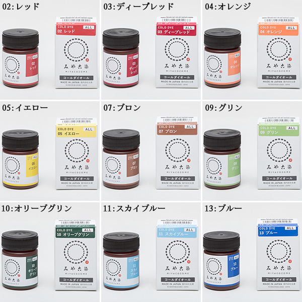 ���� ��COLD DYE ALL (���������������) 18�֥�å��� KATSURAYA �˲�