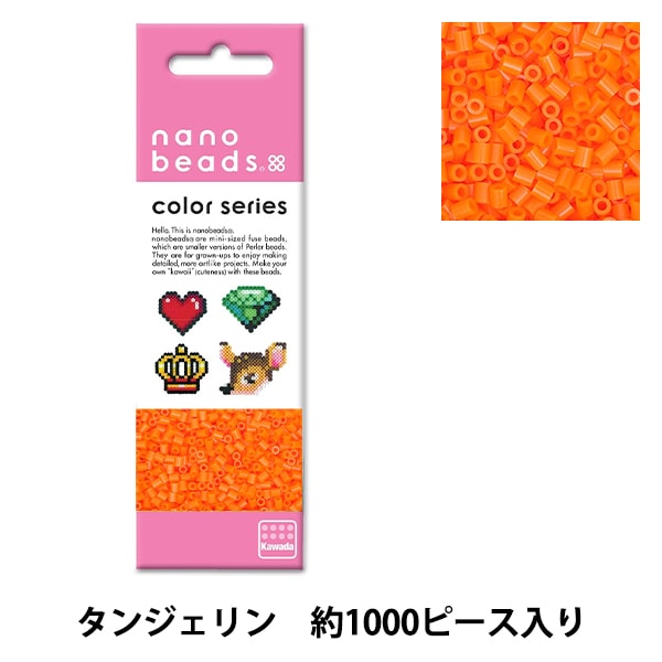 1_000000153283.jpg?1712125828