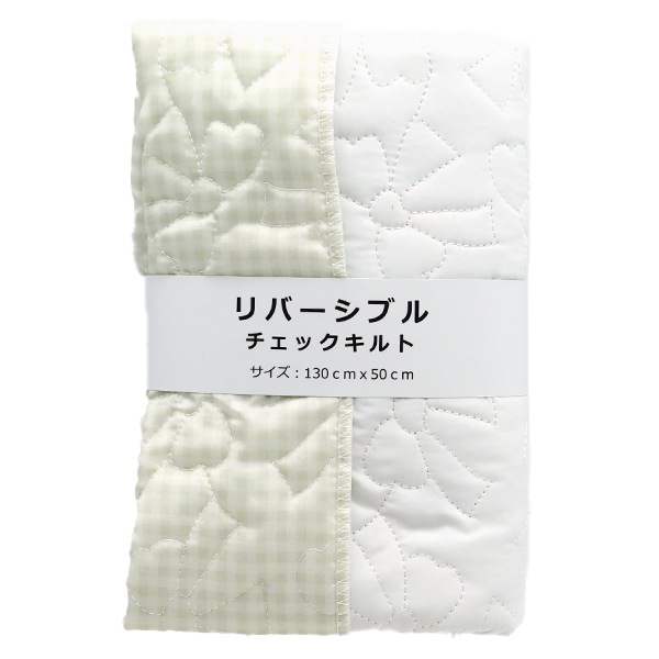 コスモテキスタイル サテンキルティング生地 巾110cm×10m切売カット 白 AQ1500-KW-10M 入園入学 手芸・ハンドメイド用品 | コスモテキスタイル キルティング生地 無地 巾85cm×8m切売