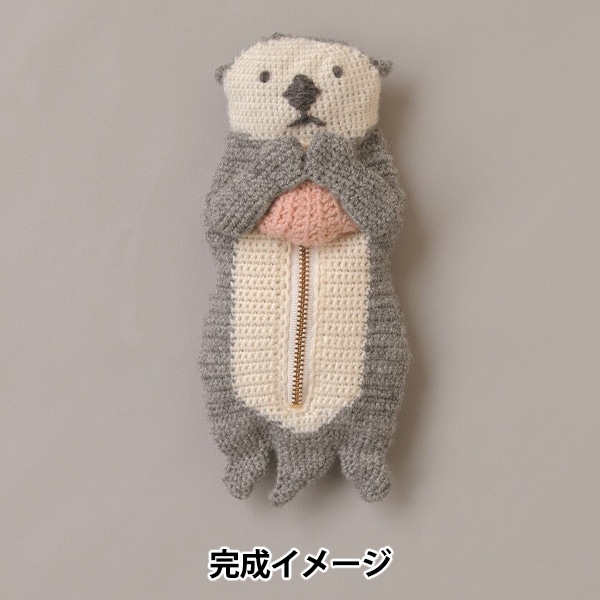 刺しゅうキット 『chicchiさんの動物刺繍キット がま口 しろくまさんの
