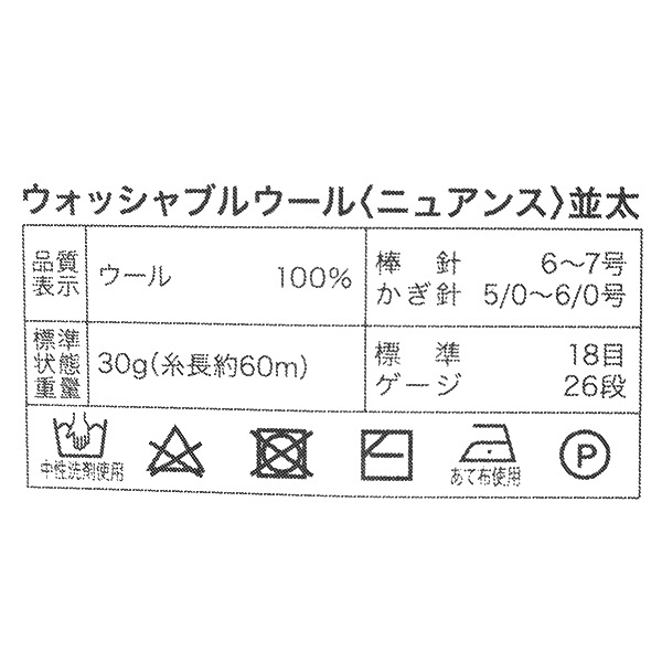 ӻ إå֥륦 ˥奢 19ֿ World Festa ɥե ڥ楶䥪ꥸʥ