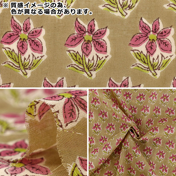 数量5から】 生地 『インドボイルプリント 花柄 ピンク RAVOI-26G