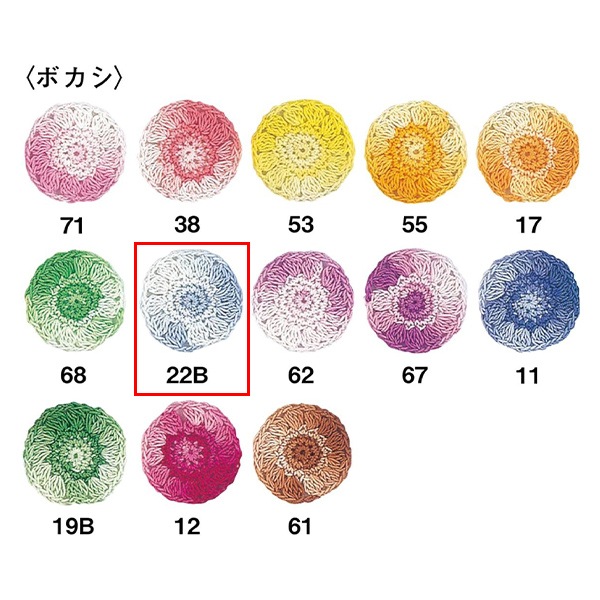 �졼���� �إ����ѥ��졼���� ��ɼ #40 10g (�ܥ���) 22B�ֿ��� Olympus �����ѥ�