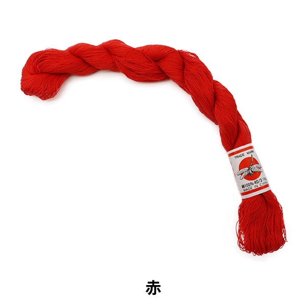 しつけ糸 『色毛 18g 黒』 大黒絲業 雑貨,糸,しつけ糸| ホビー