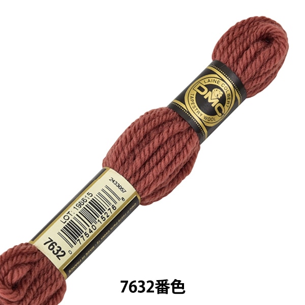 南米ペルーのタペストリー。