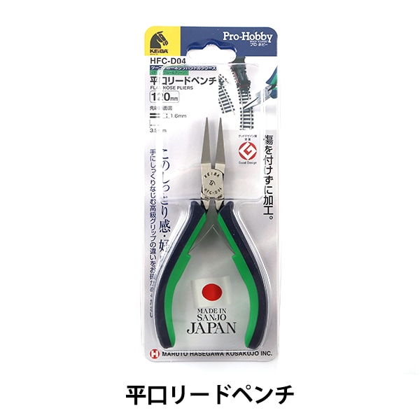 はひふへほ 8/24発売｜POTR × Reebok Instapump Fury 94 