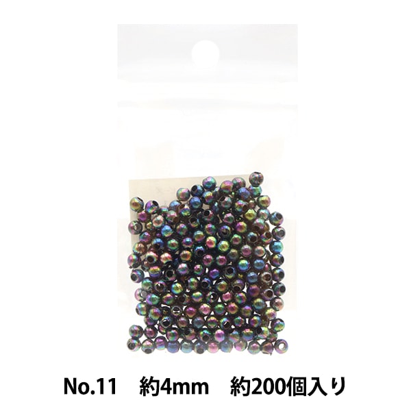 ビーズ 『DX丸ビーズ No.11 約4mm 約200個入り ASH-DX4M-11』 ビーズ