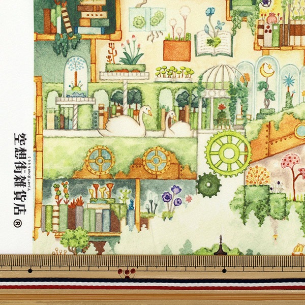 生地 『インクジェットプリント カットクロス 約150cm×100cm 空想街