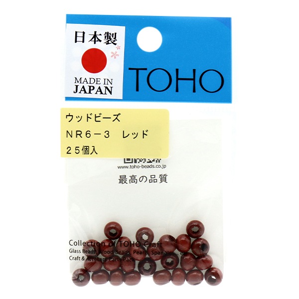 ビーズ『ウッドビーズ NR6-3』TOHOBEADSトーホービーズ ビーズ,ウッド