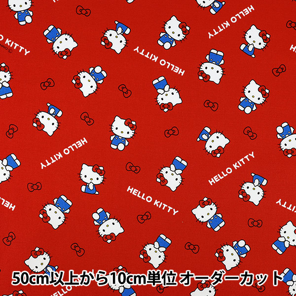 大量♡キティたくさんサンリオキャラクター生地　6種類各3本♡80×100cm 大量♡キティたくさんサンリオキャラクター生地 6種類各3本♡80×100cm