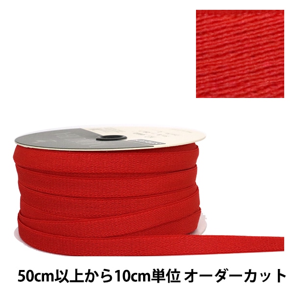 totomomo.ez様*リボンご確認 1_000000055583.jpg