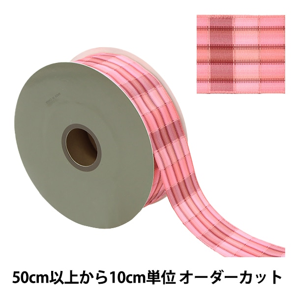 数量5から】 リボン 『SUノベルチェック 幅約38mm 3番色 46007』 TOKYO