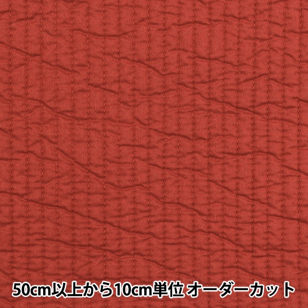 �ڿ���5����� ���� �إ��֥륭��� ��å� KOF-53H-R��