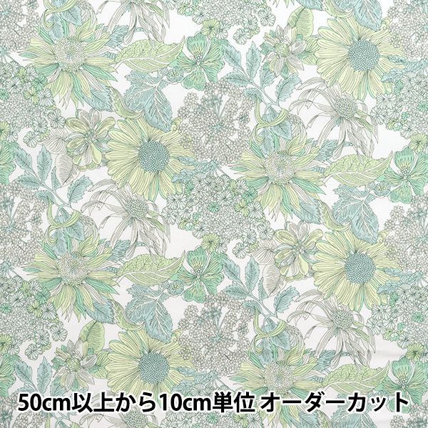 LIBERTY☆アーカイブライラック イエロー リボン 楽天市場】【LIBERTY FABRICS】 タナローン Archive Lilac