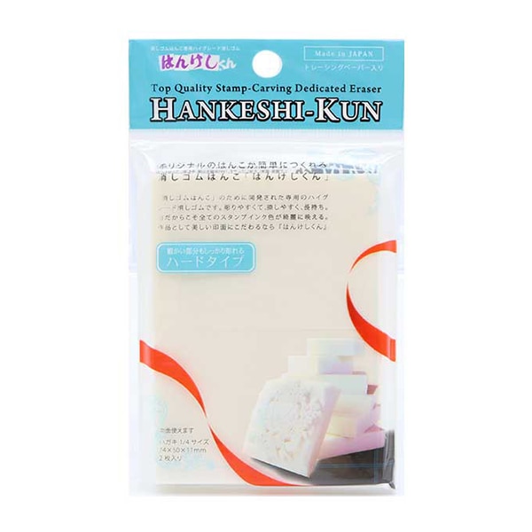 プラスチック粘土 『おゆまる ウェーブ ピンク OOR-100P』 HINODEWASHI 