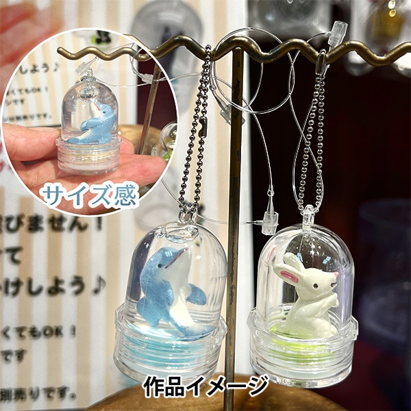 ミニチュアクラフト 『ミニノーティー 台座SS 氷山 100393403』 工芸
