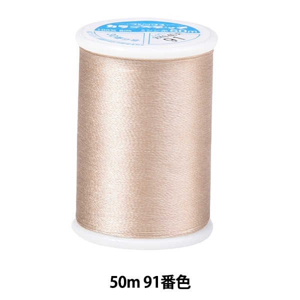 Junichi  Miyake　50本セット 1_000000068572.jpg