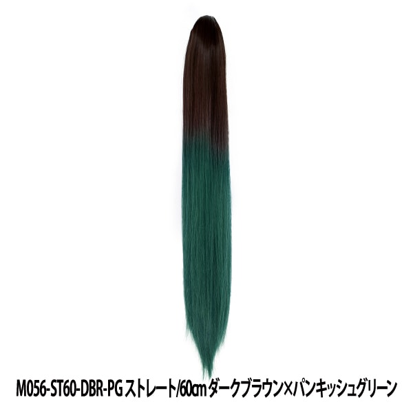 Х Tefure(ƥե) MODEݥ˥ƥХ ȥ졼 60cm ֥饦ߥѥ󥭥å奰꡼ ٻã M56ST60DBR-PG