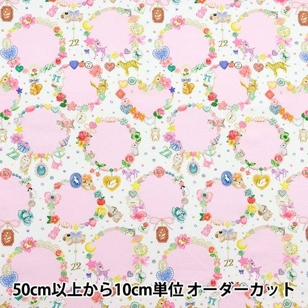 数量5から】 生地 『ローン プチクローゼット 花柄 A番色 YKA