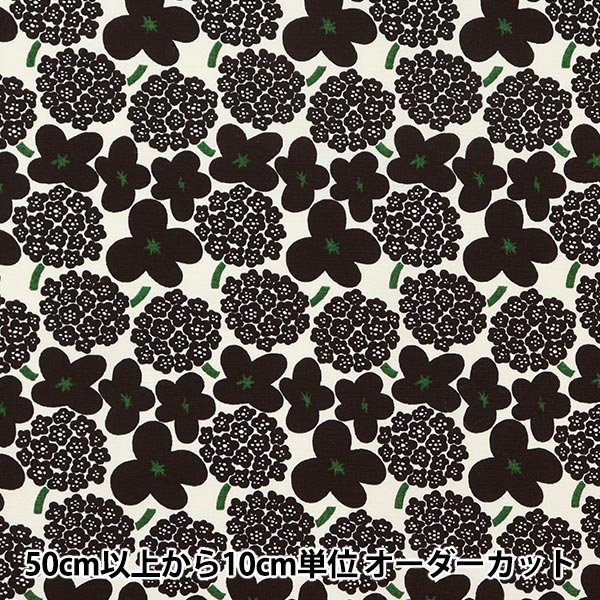�ڿ���5����� ���� �ؤ��ᤳ���� �֥����� �ߥ˥֡��� �� UP5810-B�� COTTON KOBAYASHI ���åȥ󤳤Ф䤷 ��������