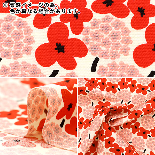 �ڿ���5����� ���� �ؤ��ᤳ���� �֥����� �ߥ˥֡��� �� UP5810-B�� COTTON KOBAYASHI ���åȥ󤳤Ф䤷 ��������