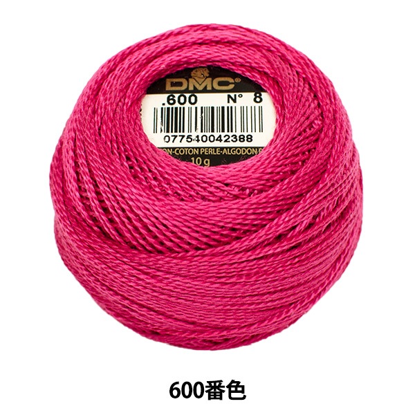 刺しゅう糸 『DMC 25番刺繍糸 600番色』 DMC ディーエムシー 手芸,刺繍 