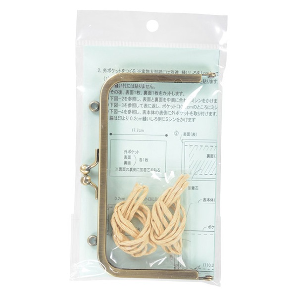 口金 『角型 がま口 口金 14cm KK-1408』 工芸,袋物| ホビー材料