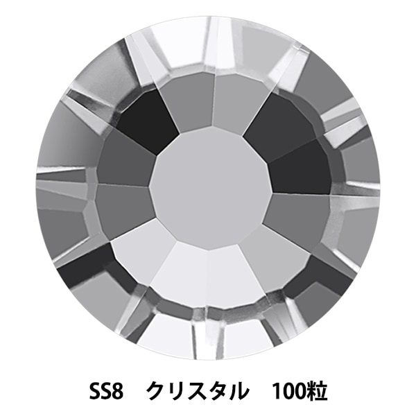 アクセサリー素材 『オーロラ ラインストーン フラットバック SS34 5粒