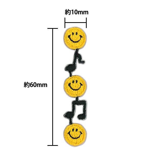 ��åڥ� �إߥ˥������åڥ� ���䥹�ޥ��꡼ SMI-26�� KIYOHARA ����