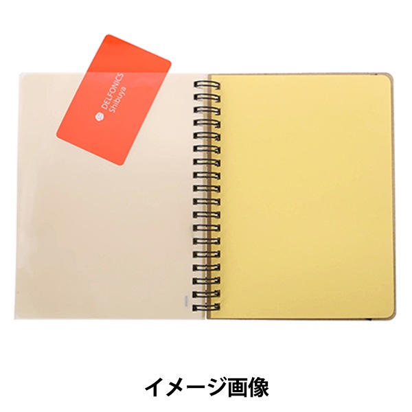 文房具 『ロルバーン ポケット付メモ Lサイズ ダークブルー 500055 428