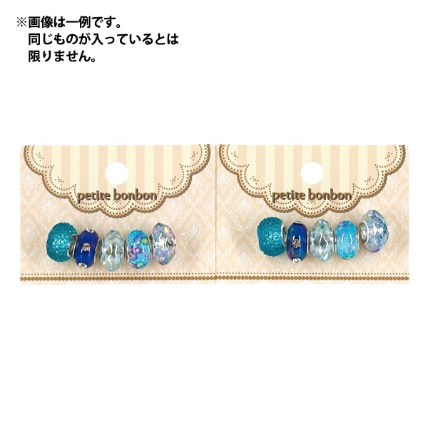 ビーズ 『ロンデルビーズ 5個入り ブルー YN-09-04』 ビーズ,輸入