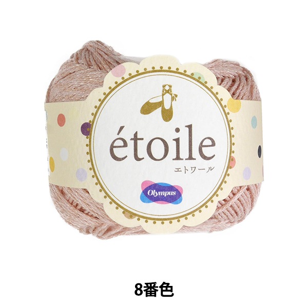 �ղ��ӻ� ��e'toile (���ȥ��) 8�ֿ��� Olympus �����ѥ�