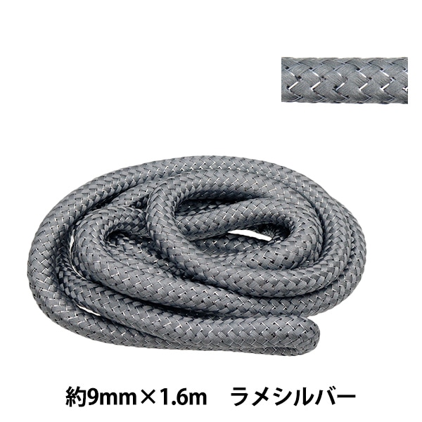 手芸金具 『キャップ 8mm C-165 シルバー 4個入り』 ビーズ,ビーズ金具