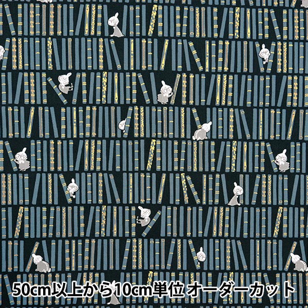 ڿ5  إ ࡼߥ êΥȥߥ ֥å G-1241-1A KOKKA å