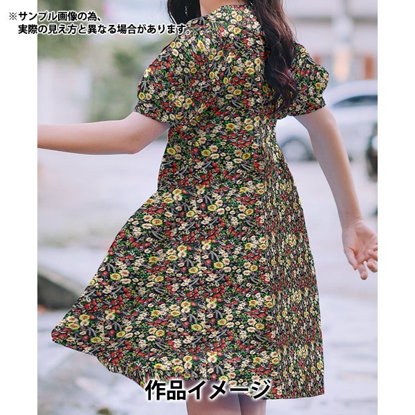 宮地洋服店　レプリカ 201808221647_1.jpg