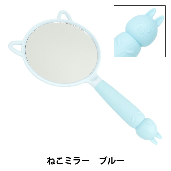 手芸金具 『ミニコンパクトミラー ハート 10-3838』 ビーズ,ビーズ用品