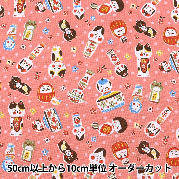 ڸʸ¤ ڿ5  إå KOKESHI ´ ԥ LG-46080-2A KOKKA å