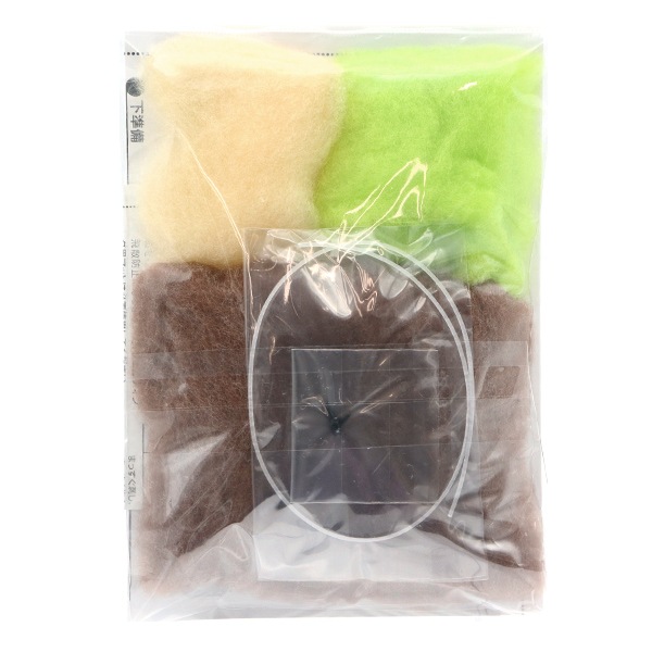 羊毛フェルトキット 『ニードルフェルトでつくるどうぶつたち キーウィ