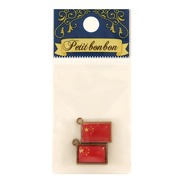 専用商品K-9616 紅葉チャームセット 専用商品K-9616 紅葉チャームセット