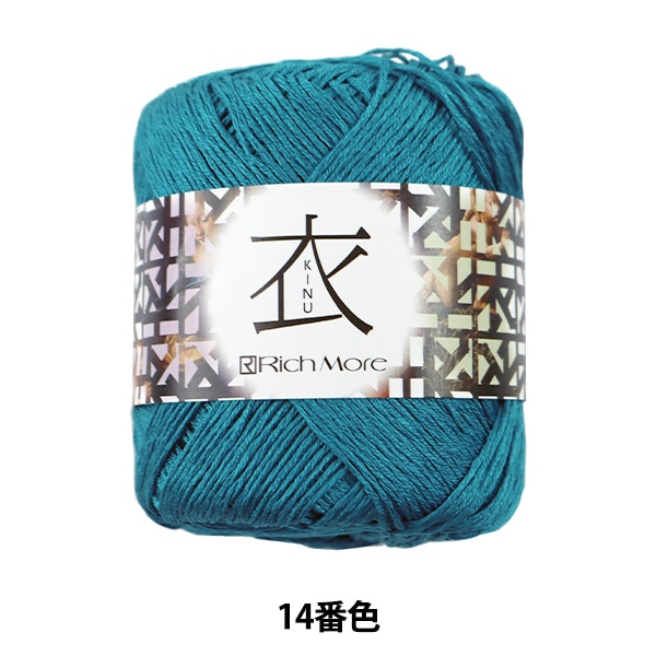 �ղ��ӻ� �ذ� (����) 14�ֿ��� RichMore ��å��⥢