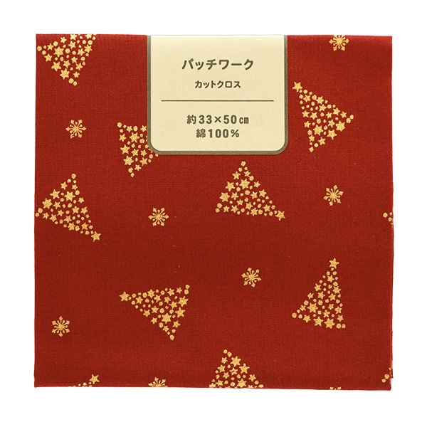 生地 『パッチワーク カットクロス 約33cm×50cm クリスマス 雪の結晶