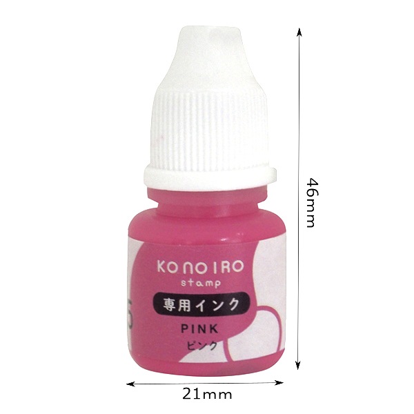 スタンプ用インク 『konoiroインク ピンク 1807-005』 こども