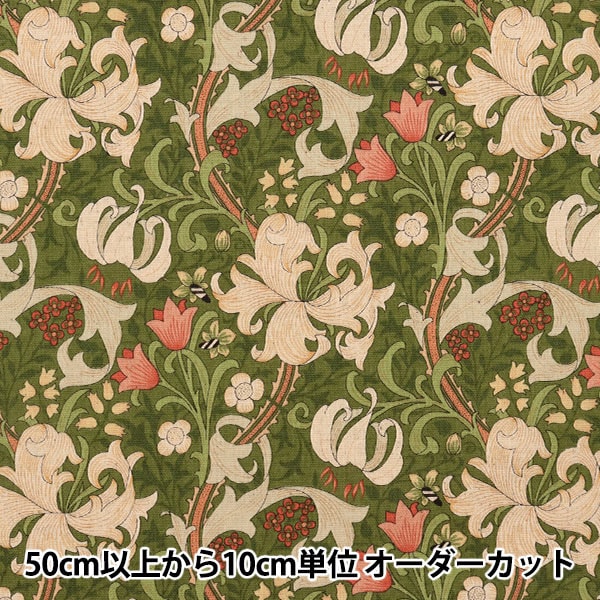 数量5から】 生地 『綿麻シーティング 花柄 グリーン 446771-G』 YUWA