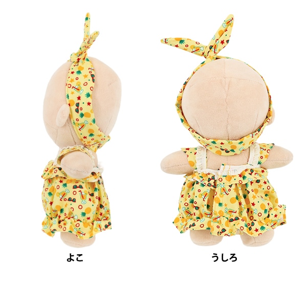 ぬいぐるみ衣装 『mpa サンドレスセット Lサイズ MPA-80-L