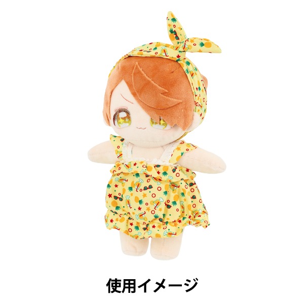 サンさんぬい服 ぬいぐるみ衣装 『サボサンダル Lサイズ 黒 MPA-29C』 手芸