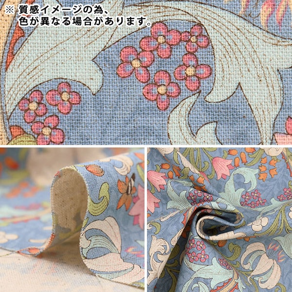 数量5から】 生地 『綿麻シーティング 花柄 グリーン 446771-G 数量5から】 生地 『綿麻シーティング 花柄 グリーン 446771-G
