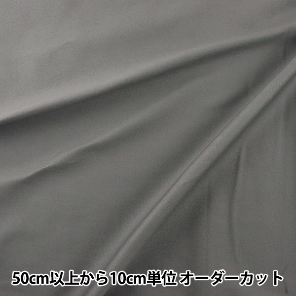 �ڿ���5����� ���� �إ��å����ե����� ̵�� ���졼 B29000Z-123��