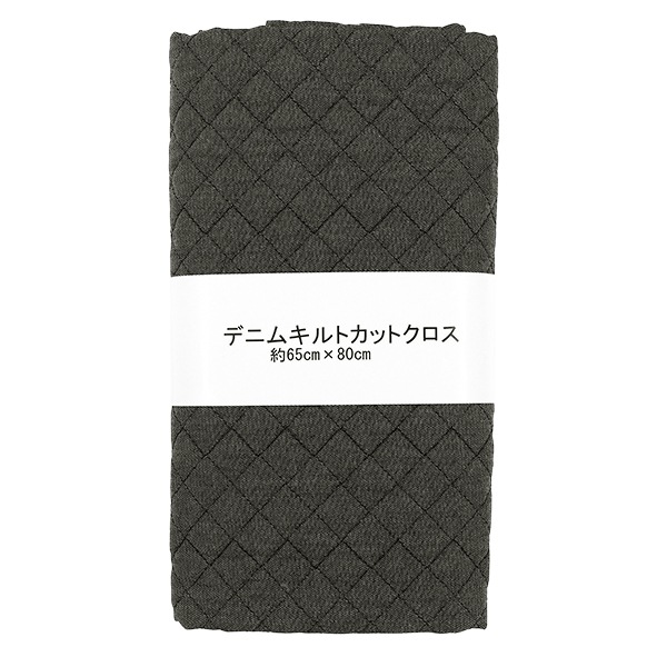 生地 『デニムキルトカットクロス 格子 約65×80cm ブラック CQ-DE-K-BK